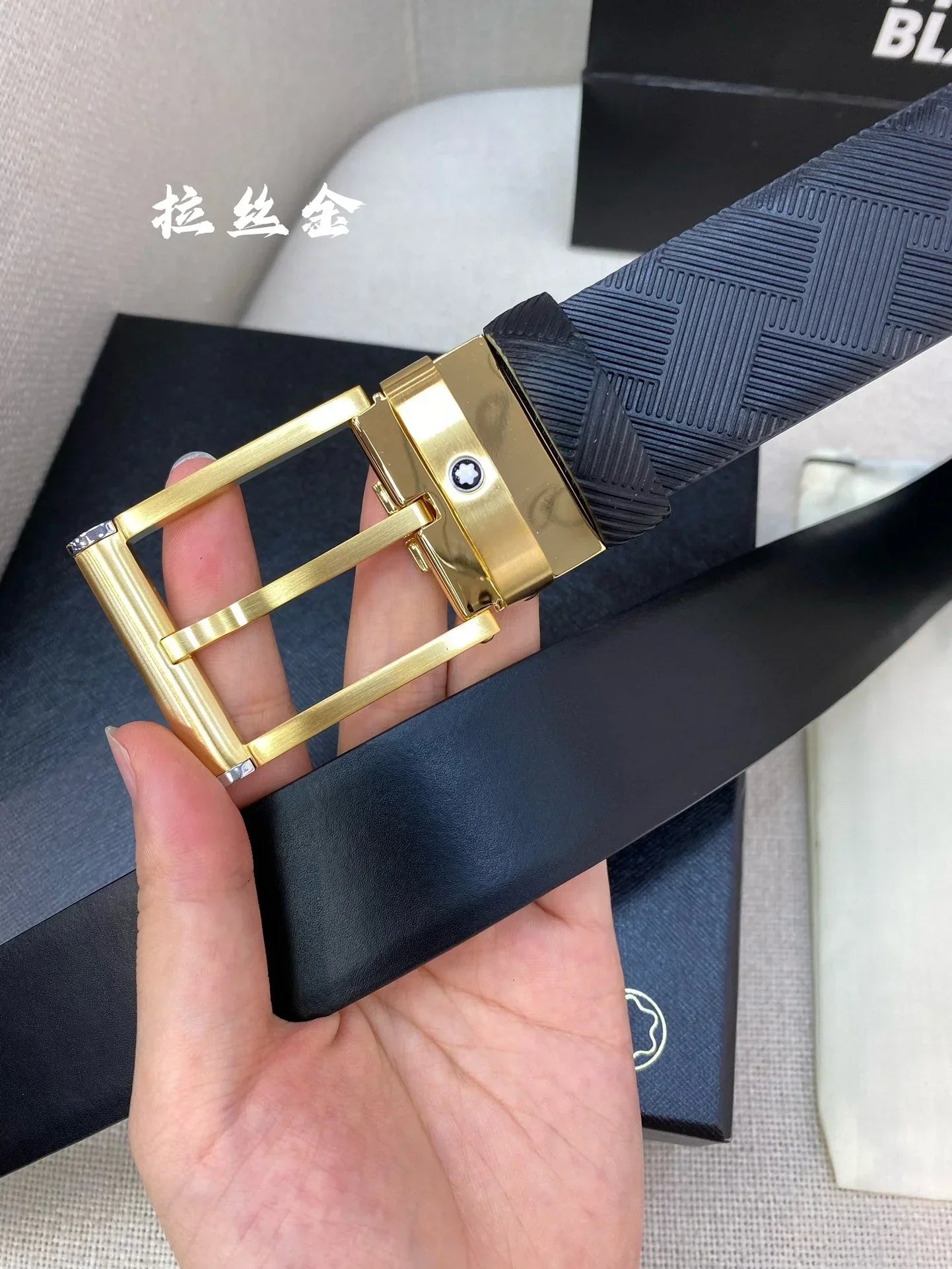 Fashion Belts-188